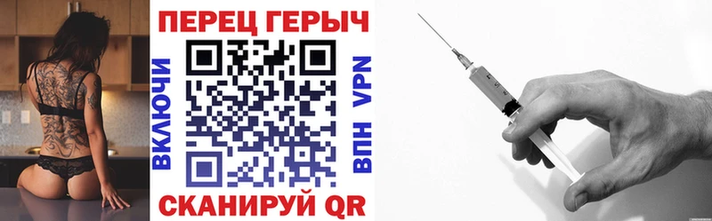 Героин Афган  Купить  Бежецк 