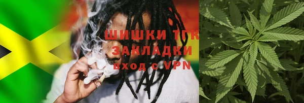 марки lsd Бугульма