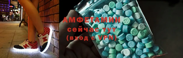 прущий лед Бронницы