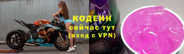 марки lsd Бугульма