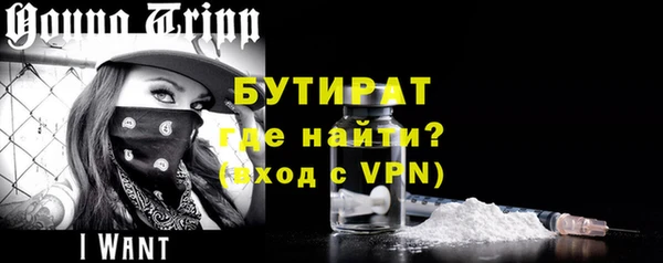 прущий лед Бронницы