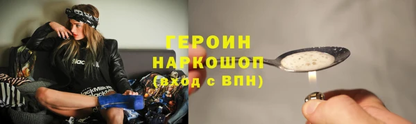 марки lsd Бугульма