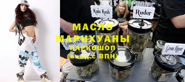прущий лед Бронницы