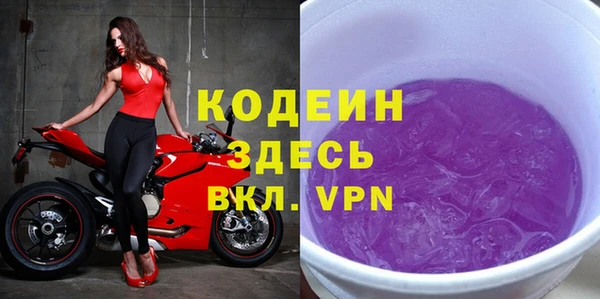 марки lsd Бугульма