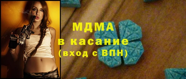 прущий лед Бронницы