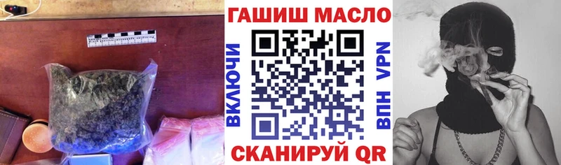 Купить где  Бежецк  Дистиллят ТГК вейп с тгк 